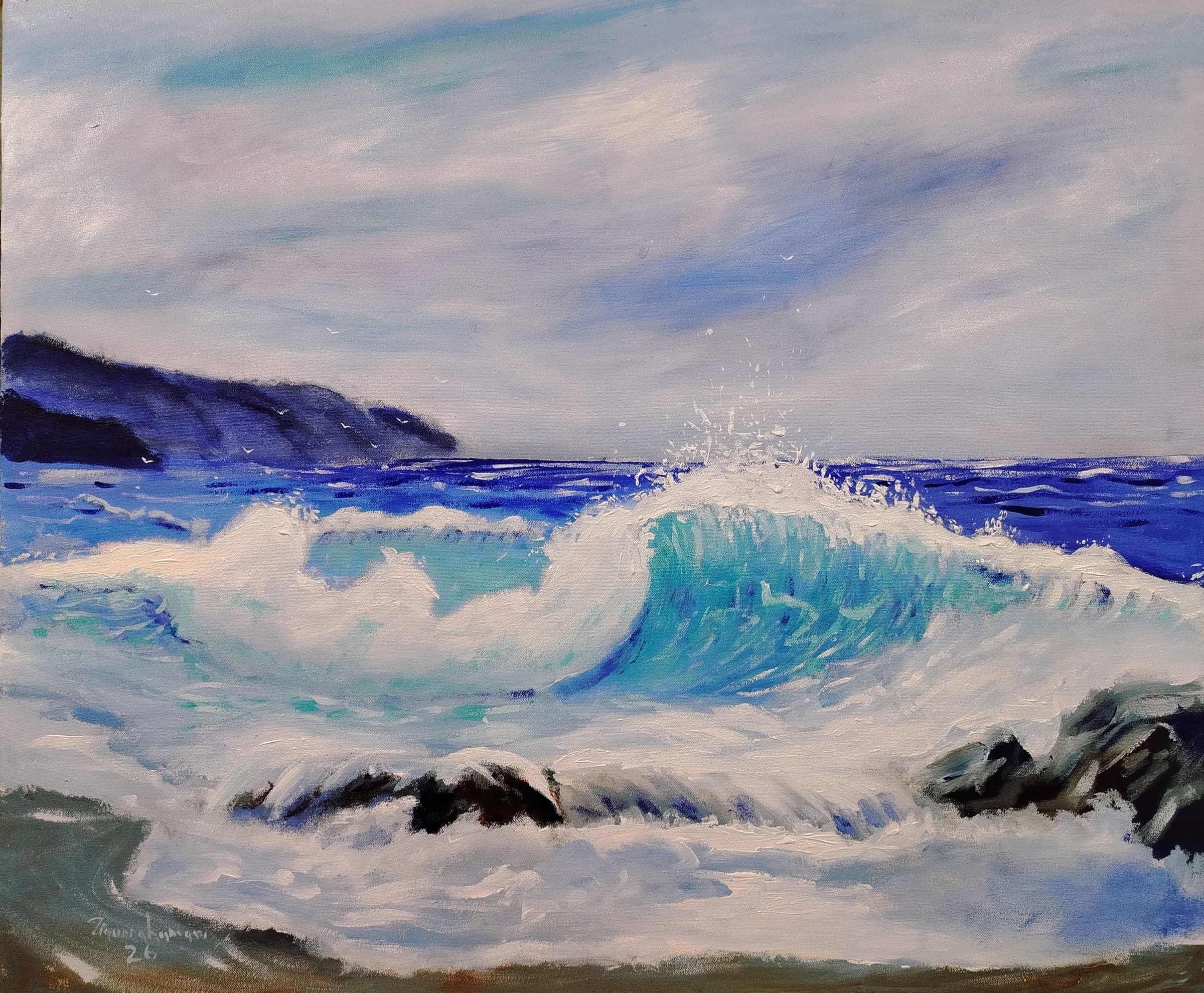 Wave on Rocks